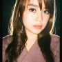 El rika yen